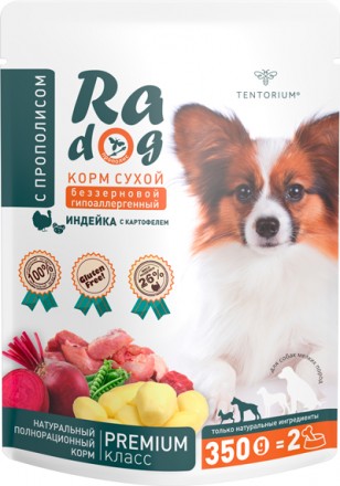 Корм сухой RA Dog гипоаллергенный Индейка с картофелем 0,35 кг
